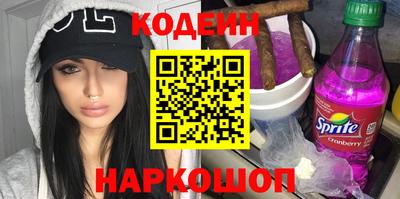 прущая мука Волжский