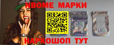меф VHQ Будённовск