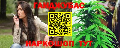 MDMA Бугуруслан