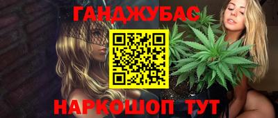MDMA Бугуруслан