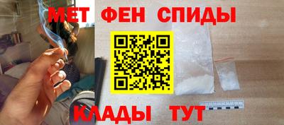 MDMA Бугуруслан