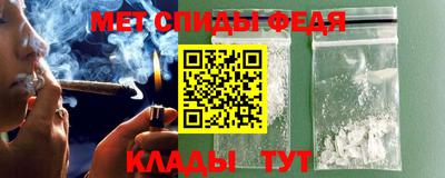 Альфа ПВП Бузулук