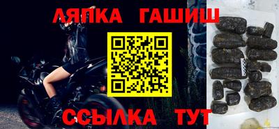 ПСИЛОЦИБИНОВЫЕ ГРИБЫ Волгодонск