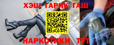 Альфа ПВП Бузулук