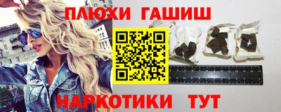 меф VHQ Будённовск