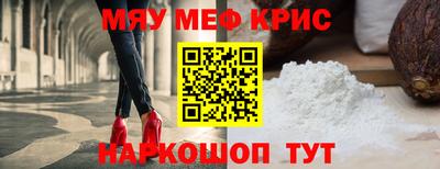 Альфа ПВП Бузулук